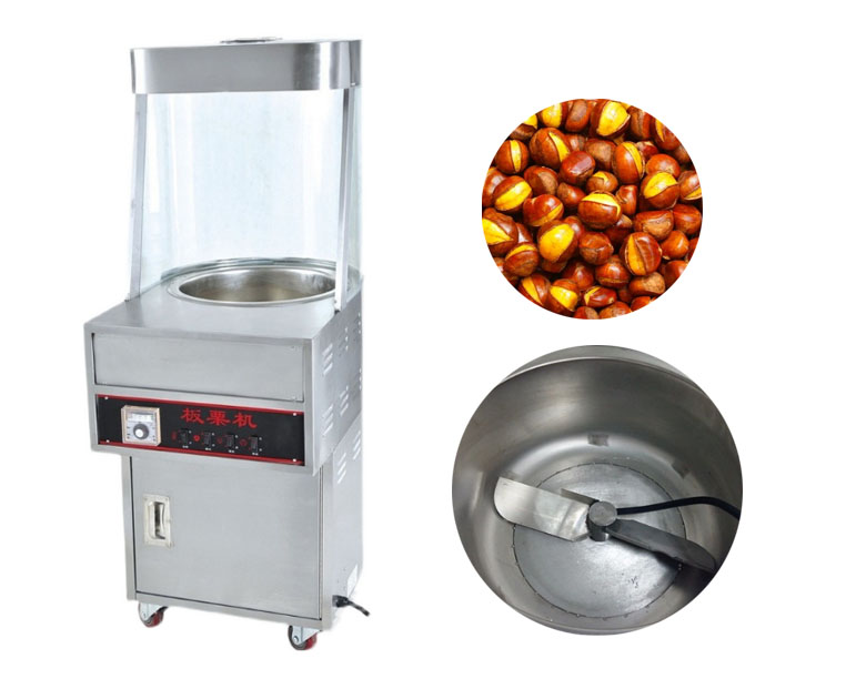 chestnut roasting machine