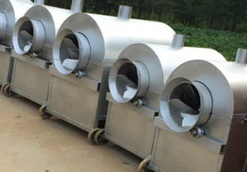 Classification of peanut dryer