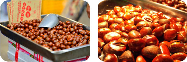 Roasted chestnut